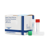PCV2 & PCV3 PCR
