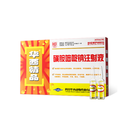 Sulfadiazine Sodium Injection 10%