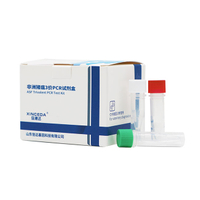 ASF Trivalent PCR